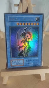 Black Luster Soldier Schwarz Glänzender Soldat 103 001 Ultra Japanisch MP - Bild 1 von 1