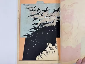 Japanischer Holzschnitt Buch "Hanakata Vol.4" Kimono Design Muster Antik - Bild 1 von 24