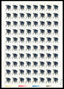 China PRC Sc# 1966 T102 Lunar New Year Ox Zodiac Stamp Full Sheet  - Picture 1 of 1