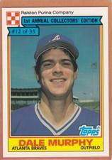 1984 TOPPS RALSTON PURINA BASEBALL DALE MURPHY #12 BRAVES NMMT/MINT *A11501