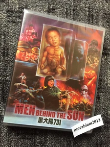 MEN BEHIND THE SUN - Blu-ray Region FREE - Hei Tai Yank 731 - english subtitles - Imagen 1 de 1