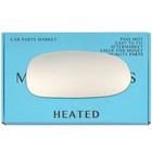 For Chevrolet Corvette C6 05-13 Right Driver Flat Electric wing mirror glass