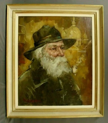 Tableau portrait à la Pipe école de Paris Montmartre 1950 / 1970 - Photo 1/4