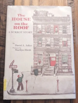 THE HOUSE ON THE ROOF: A SUKKOT STORY  - Image 1 of 4