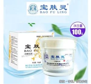 Bao Fu Ling 100g Camphor Compound Cream White Box Burn Rash Skin Care Original - Imagen 1 de 8