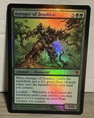 FOIL Avenger of Zendikar Worldwake 96/145 MTG LP - Image 1 of 2