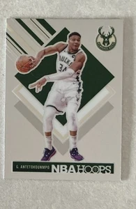 Giannis Antetokounmpo 2024-25 NBA Hoops Opti-Chrome Tribute #285 Bucks - Picture 1 of 2