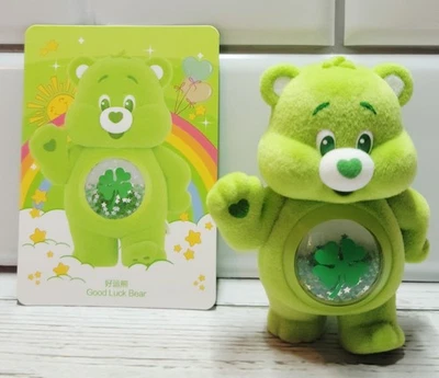 CONFIRMED!! POP MART Care Bears Colorful Hugs Series - Good Luck Bear (Open Box) - Image 1 of 4
