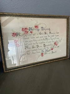 IMPRESIÓN DE ARTE DE PARED DE BENDICIÓN DE MATRIMONIO VINTAGE ENMARCADA, 10" X 15" - Imagen 1 de 3