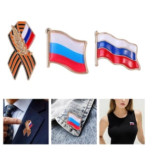 RUSSLAND FLAGGE PIN - Offizielle RUSSISCHE National Glänzende Wellenflagge Emaille Anstecknadel] - Bild 1 von 27
