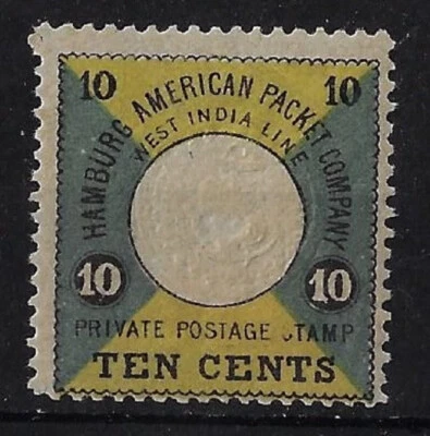 Venezuela: 1875; Local L40, certificado Hamburgo American Packet, MNH, EBV1600-1 Foto 1 de 2