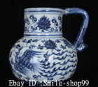 6.6" Daming Xuande Marked Blue White Porcelain Phoenix Bird Wine Tea Pot Flagon