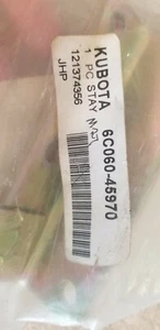 NEW OEM Kubota Part Number 6C060-45970 Right Hand Seat Stay Tractor B7800HSD - Picture 1 of 3