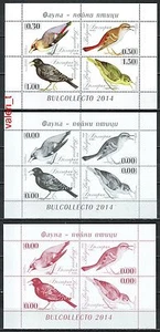 2014 Bulgaria Fauna Birds Songbirds 3 x S/S MNH** - Picture 1 of 4