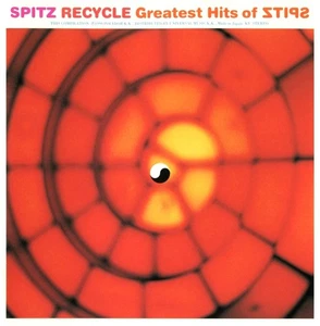 RECYCLE Greatest Hits of SPITZ - Picture 1 of 2