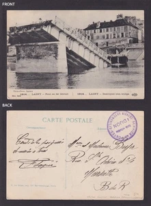 FRANCE, Field postcard from Motor convoy, WWI - Picture 1 of 3