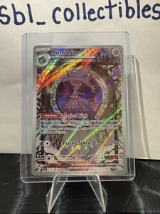 Mismagius - 212/193 (Paldea Evolved) - Near Mint NM - Illustration Rare - Picture 1 of 2