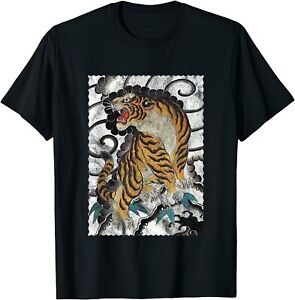 NEW LIMITED Tattoo Style Traditional Japanese Tiger Gifts Tee T-Shirt S-3XL