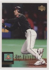 2001 Upper Deck Japan Koji Akiyama #147