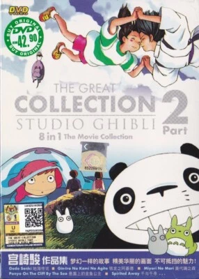 Studio Ghibli 8 Movie Collection Japanese Anime DVD Spirited Away Free Ship - Image 1 of 4