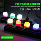 5Pcs Mini USB Night Light Eye Protection Book USB Power Charging LED Night L S^3