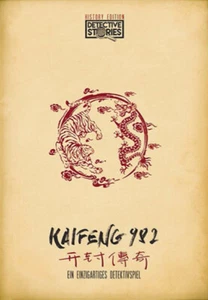 Detective Stories: History Edition – Kaifeng 982 - Picture 1 of 8