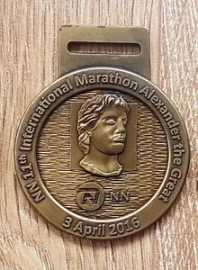 Grecia 2016 Stoiximan NN 11ª Maratón Internacional Alejandro Magno Medalla - Imagen 1 de 2