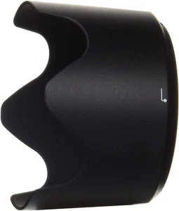 NEW Nikon HB-78 BAYONET Lens hood from Japan - Picture 1 of 3