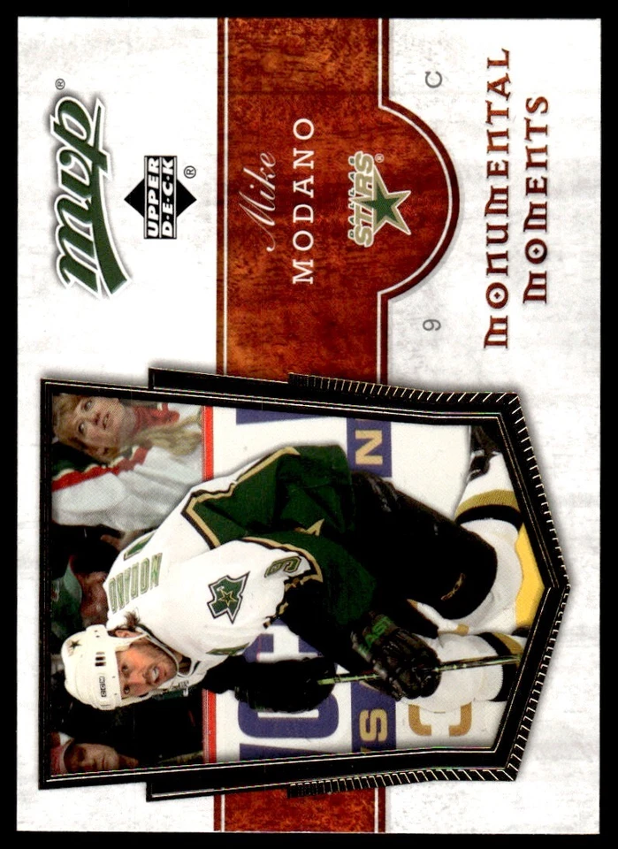 2007-08 Upper Deck MVP Monumental Moments Mike Modano Dallas Stars #MM7 R81 - Image 1 of 2