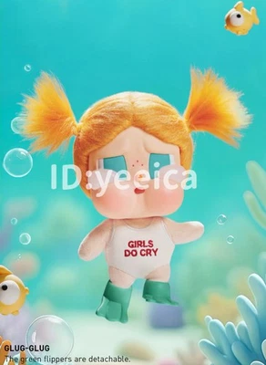 Glug-Glug - Crybaby Vacation Mode on Series Blind Box Vinyl Plush Pendant- - Image 1 of 4