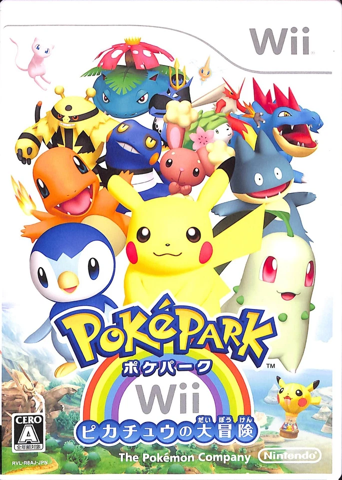 Pokemon Pokepark Wii Pikachu’s Adventure Nintendo Wii Japanese - Image 1 of 1