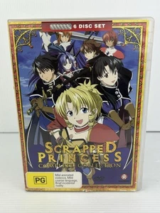 Scrapped Princess Complete Collection Anime DVD 2004 Region 4 - Picture 1 of 8