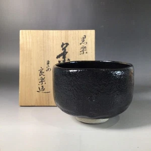 JAPANESE KYOYAKI MATCHA CHAWAN TEA BOWL TOMOBAKO EE8038 - Picture 1 of 15