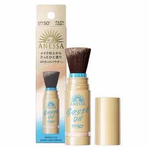 ANESSA Perfect UV Brush-On Powder SPF50+ PA++++ Waterproof Face *FREE SHIPPING* - Picture 1 of 4