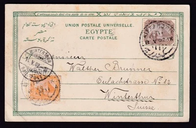 Egipto 1902 foto postal Alejandría Sug el Canto a Suiza 1m+2m Foto 1 de 2