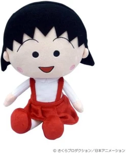 Chibi Maruko chan stuffed toy M size - Picture 1 of 3