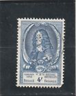 L5126 BELGIQUE timbre Y&T N° 885 de 1952 " Lamoral II claude François " Oblitéré