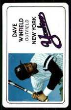 1981 PERMA-GRAPHIC SUPERSTAR CREDIT CARDS (125- PREFIX) #125-021 DAVE WINFIELD