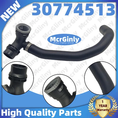 Radiator Coolant Hose For Volvo S60 S80 V60 V70 XC60 XC70 XC90 S80L 30774513 Foto 1 de 4