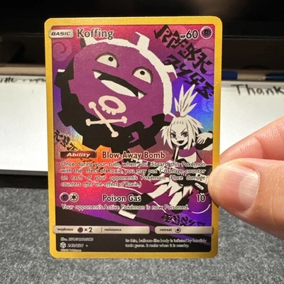 Pokémon TCG Koffing 243/236 Cosmic Eclipse Secret Rare Character Holo NM - Image 1 of 4