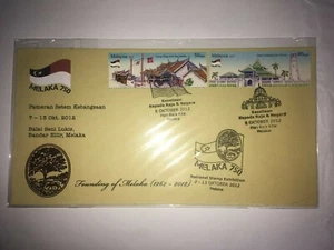 malaysia 2012 melaka 750 tahun fdc first day cover psm stamp 2v 8 oct offer - Picture 1 of 1