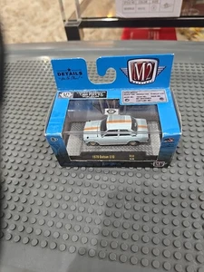 M2 MACHINES 1970 DATSUN 510 LIGHT BLUE R50 1 of 7000 - Picture 1 of 2