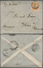 Cile 10 Centavos 1892 Via Los Andes Germania Chermitz