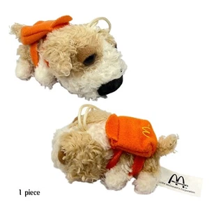 2004 Colección Artista El Perro Shih Tzu Llavero Peluche McDonald Muñeca Suave Juguetes - Imagen 1 de 7
