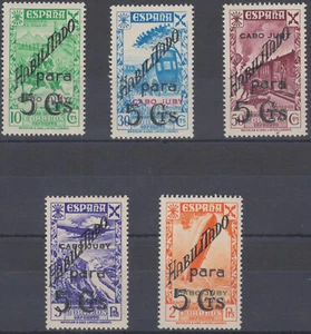 CABO JUBY BENEFICENCIA ** 7/11 - AÑO 1941 - SERIE COMPLETA - MNH - Imagen 1 de 1