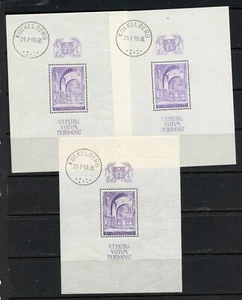 Belgim #B179 (3) S/S's (B557) Charleroi Exposición Juvenil, Usado, Ver Nota, CV$210,00 - Imagen 1 de 1