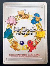 Pokemon My Deck Memo Card Promo Vintage Vintage Rare Japan Anime Nintendo