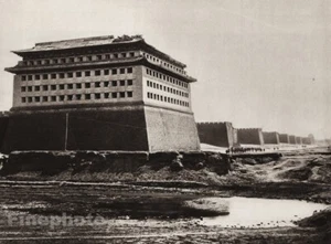 1906 Vintage CHINA Peking Great Town Wall Architecture Fine Photo Art BOERSCHMAN - Picture 1 of 1