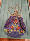 Antique Lined Glass Beaded Handbag Purse Ornate Filigree Metal Frame *REPAIRED*