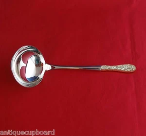 Rose by Stieff Sterling Silver Soup Ladle HHWS  Custom Made 10 1/2" - Picture 1 of 1